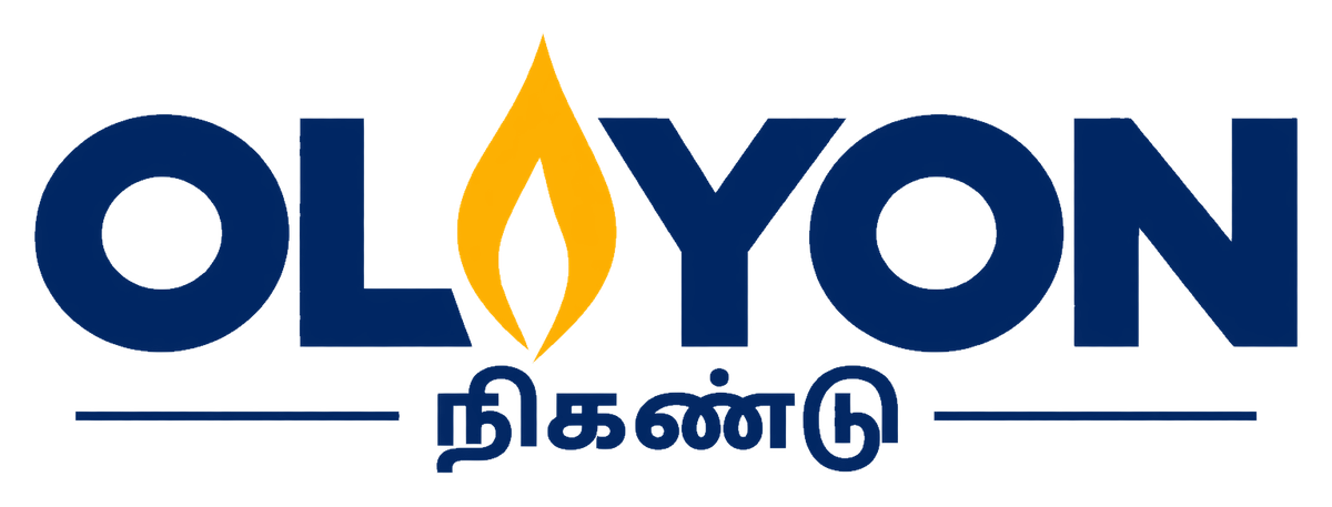 ஒளியோன் நிகண்டு · Oliyon Nigandu
